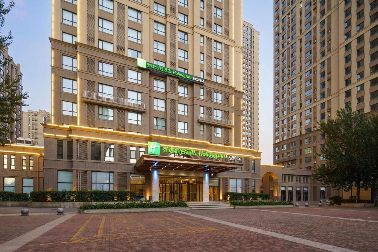 Holiday Inn Express Shenyang Tawan, An Ihg Hotel Exterior foto