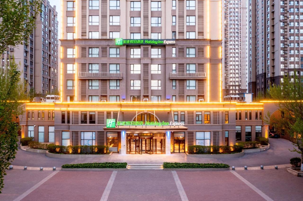 Holiday Inn Express Shenyang Tawan, An Ihg Hotel Exterior foto